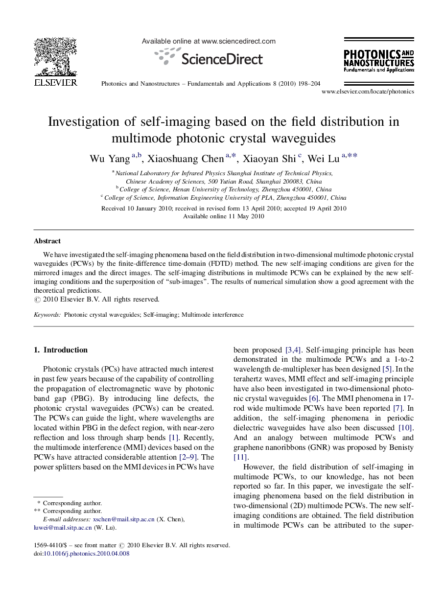 Investigation of self-imaging based on the field distribution in multimode photonic crystal waveguides