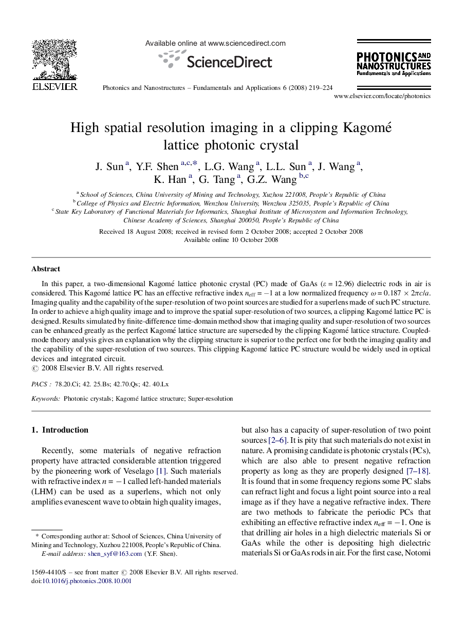 High spatial resolution imaging in a clipping Kagomé lattice photonic crystal