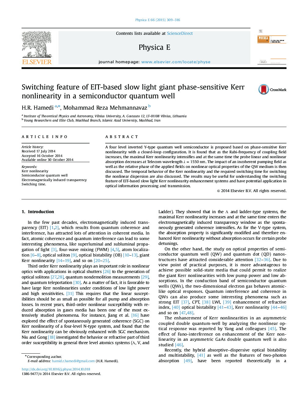 Switching feature of EIT-based slow light giant phase-sensitive Kerr nonlinearity in a semiconductor quantum well