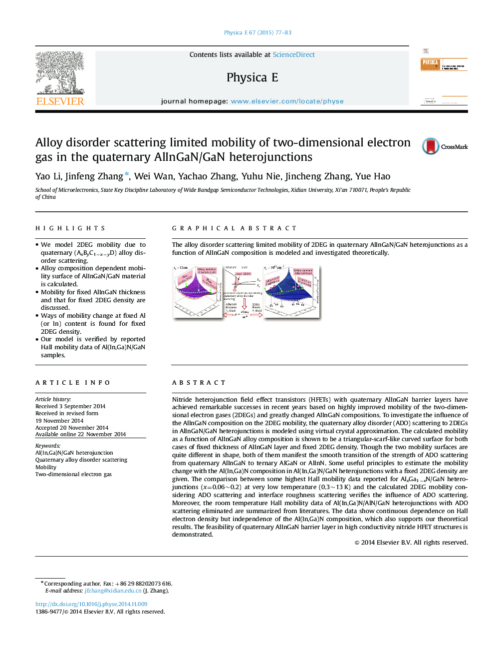 Alloy disorder scattering limited mobility of two-dimensional electron gas in the quaternary AlInGaN/GaN heterojunctions