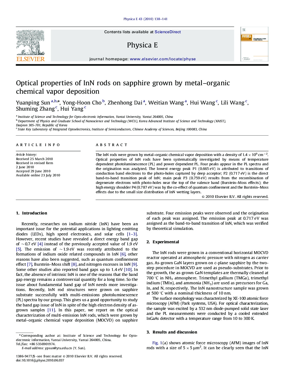 عکس صفحه اول مقاله: Optical properties of InN rods on sapphire grown by metal–organic chemical vapor deposition Optical properties of InN rods on sapphire grown by metal–organic chemical vapor deposition