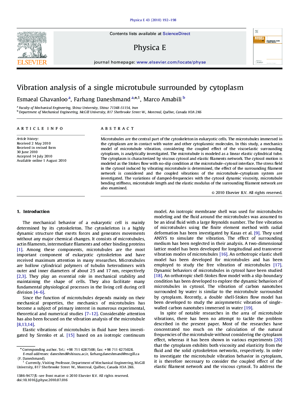 عکس صفحه اول مقاله: Vibration analysis of a single microtubule surrounded by cytoplasm Vibration analysis of a single microtubule surrounded by cytoplasm
