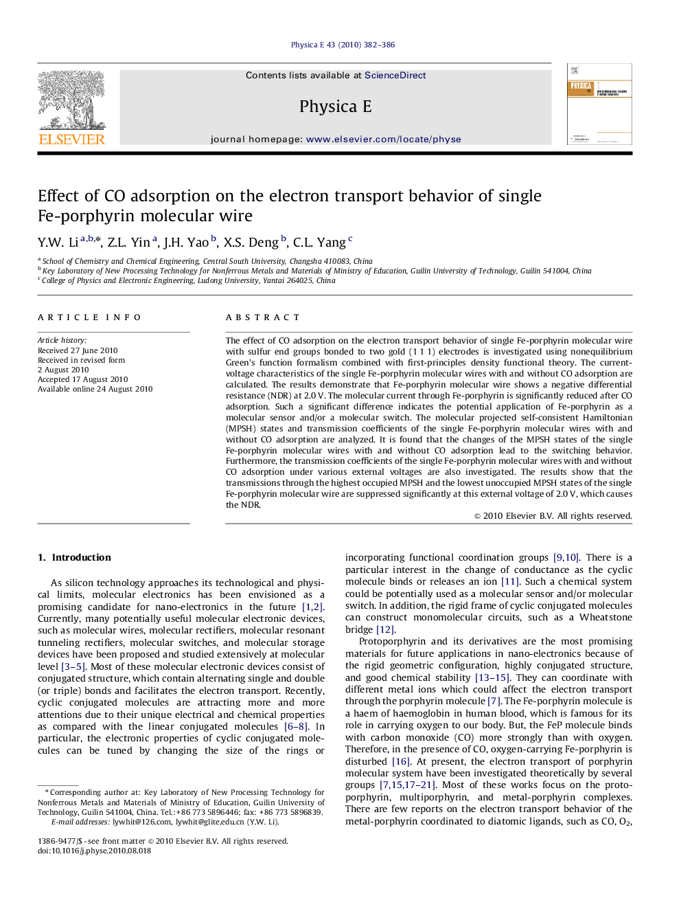 عکس صفحه اول مقاله: Effect of CO adsorption on the electron transport behavior of single Fe-porphyrin molecular wire Effect of CO adsorption on the electron transport behavior of single Fe-porphyrin molecular wire