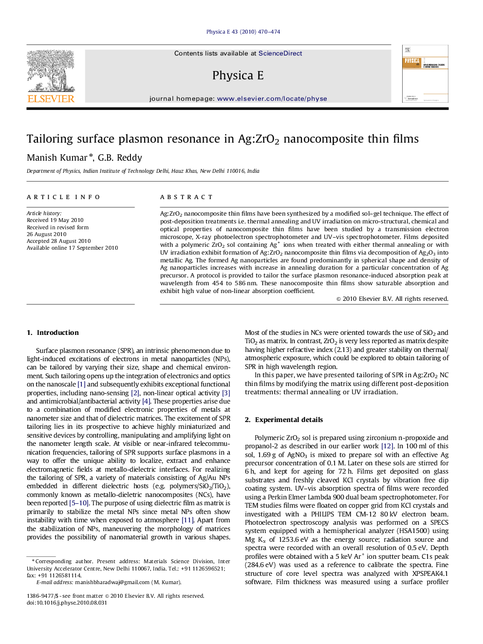 عکس صفحه اول مقاله: Tailoring surface plasmon resonance in Ag:ZrO2 nanocomposite thin films Tailoring surface plasmon resonance in Ag:ZrO2 nanocomposite thin films