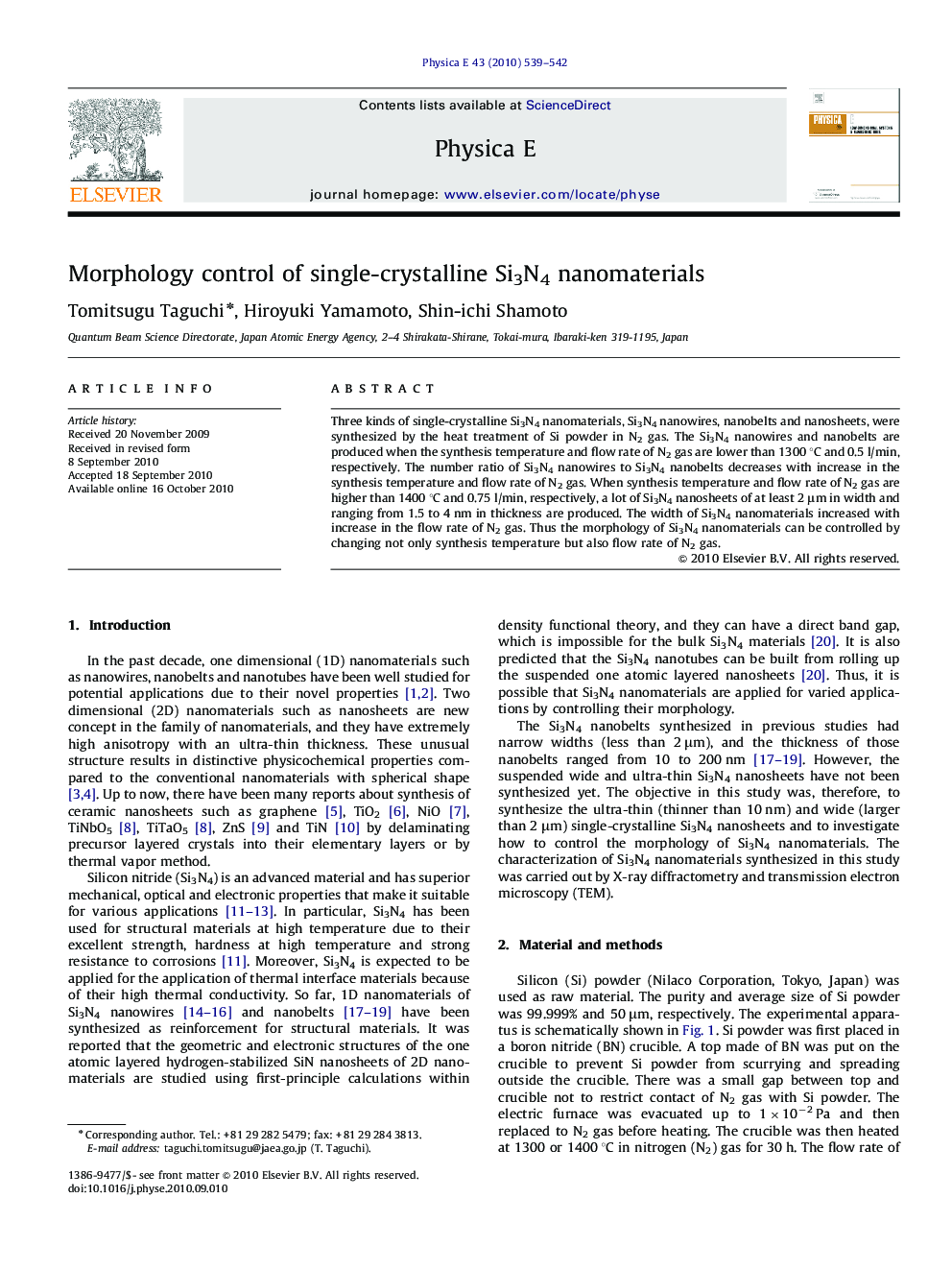 عکس صفحه اول مقاله: Morphology control of single-crystalline Si3N4 nanomaterials Morphology control of single-crystalline Si3N4 nanomaterials
