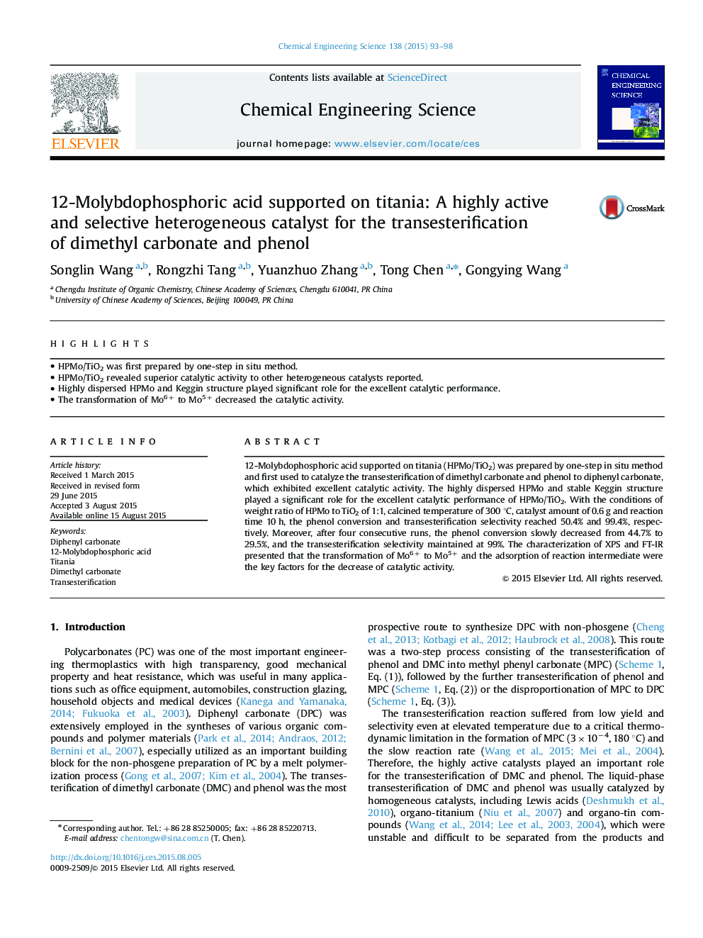 12-Molybdophosphoric acid supported on titania: A highly active and selective heterogeneous catalyst for the transesterification of dimethyl carbonate and phenol