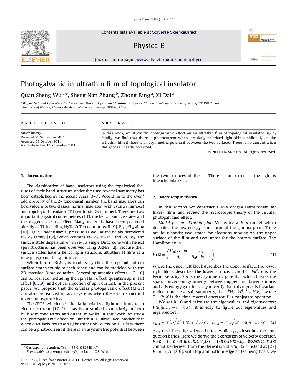 عکس صفحه اول مقاله: Photogalvanic in ultrathin film of topological insulator Photogalvanic in ultrathin film of topological insulator