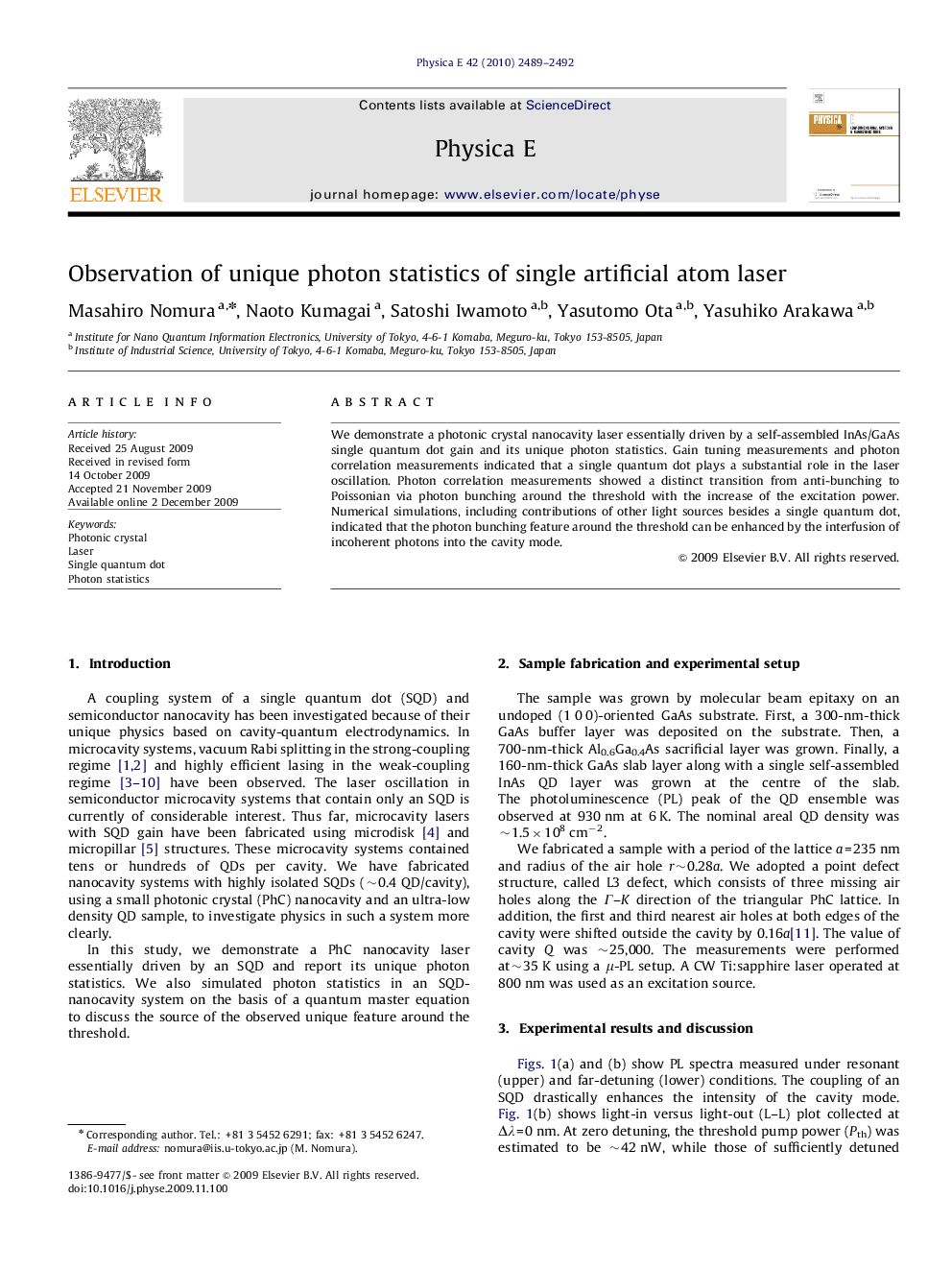 Observation of unique photon statistics of single artificial atom laser