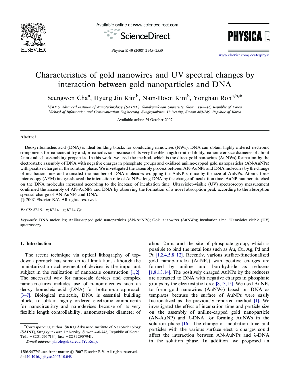 Characteristics of gold nanowires and UV spectral changes by interaction between gold nanoparticles and DNA