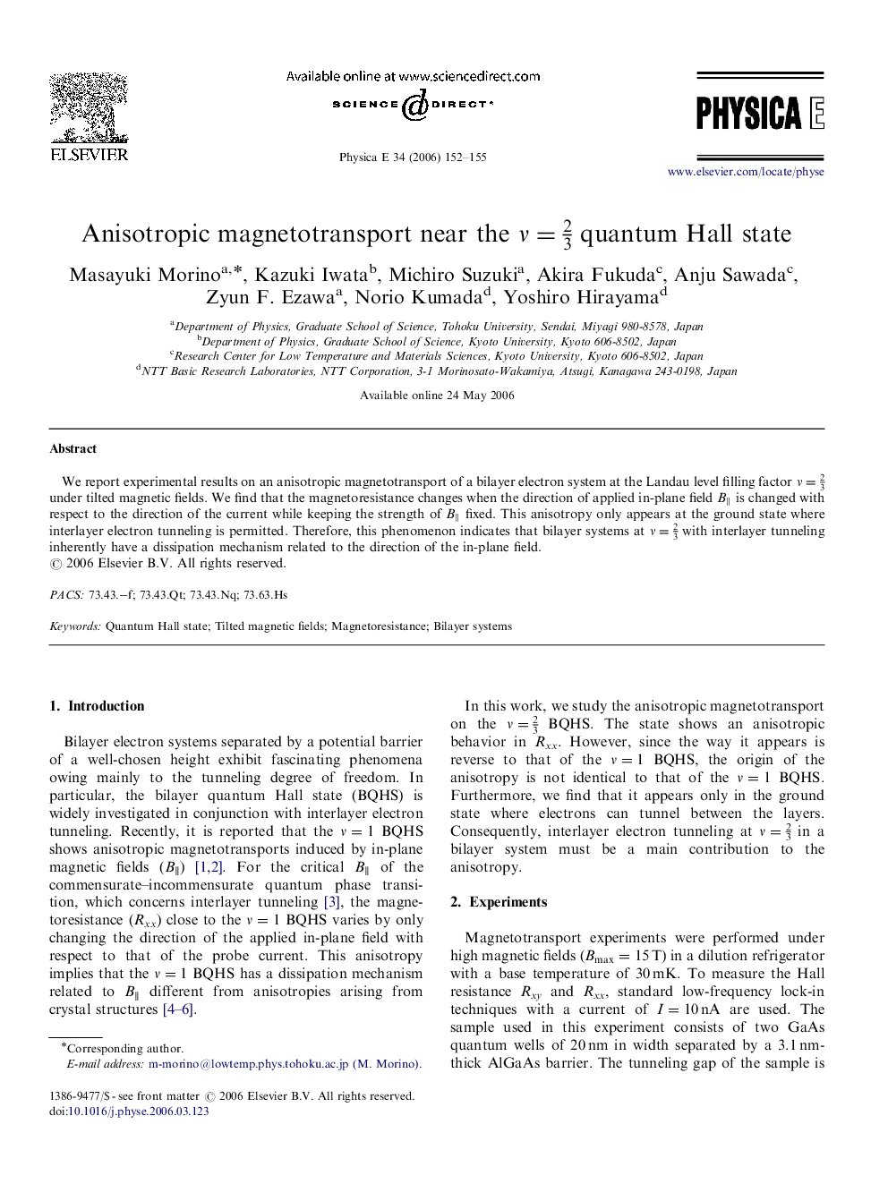 Anisotropic magnetotransport near the Î½=23 quantum Hall state