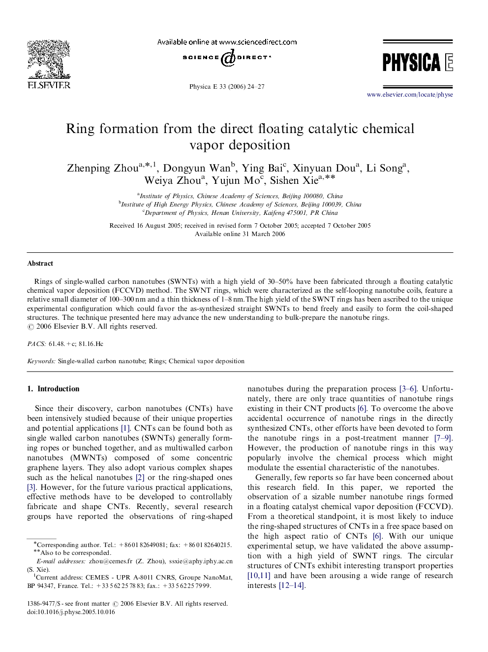 Ring formation from the direct floating catalytic chemical vapor deposition