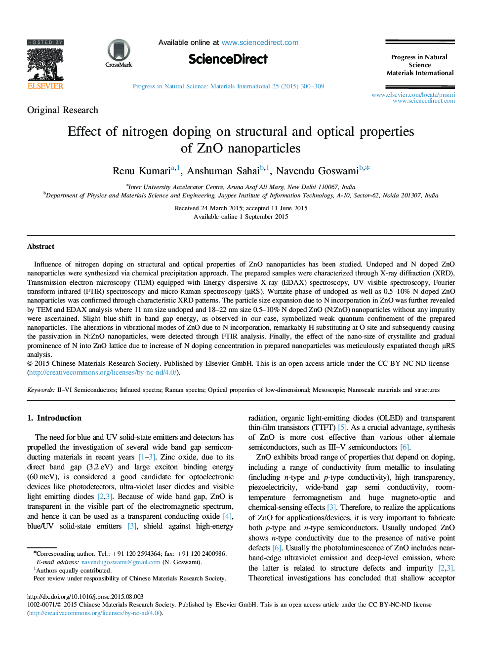 Effect of nitrogen doping on structural and optical properties of ZnO nanoparticles