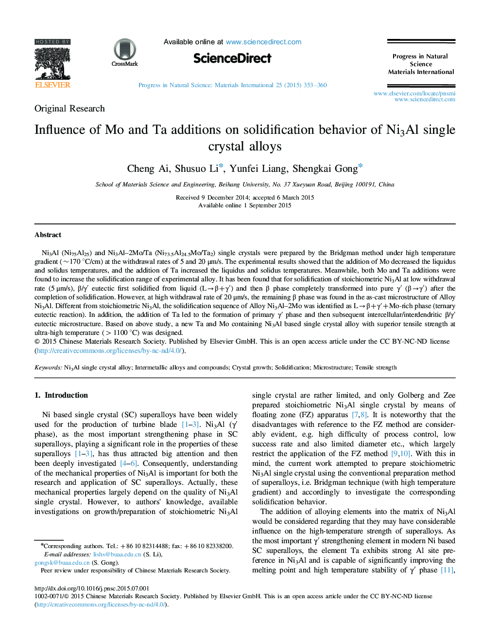 Influence of Mo and Ta additions on solidification behavior of Ni3Al single crystal alloys 