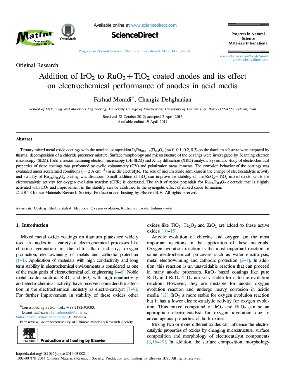 Addition of IrO2 to RuO2+TiO2 coated anodes and its effect on electrochemical performance of anodes in acid media 