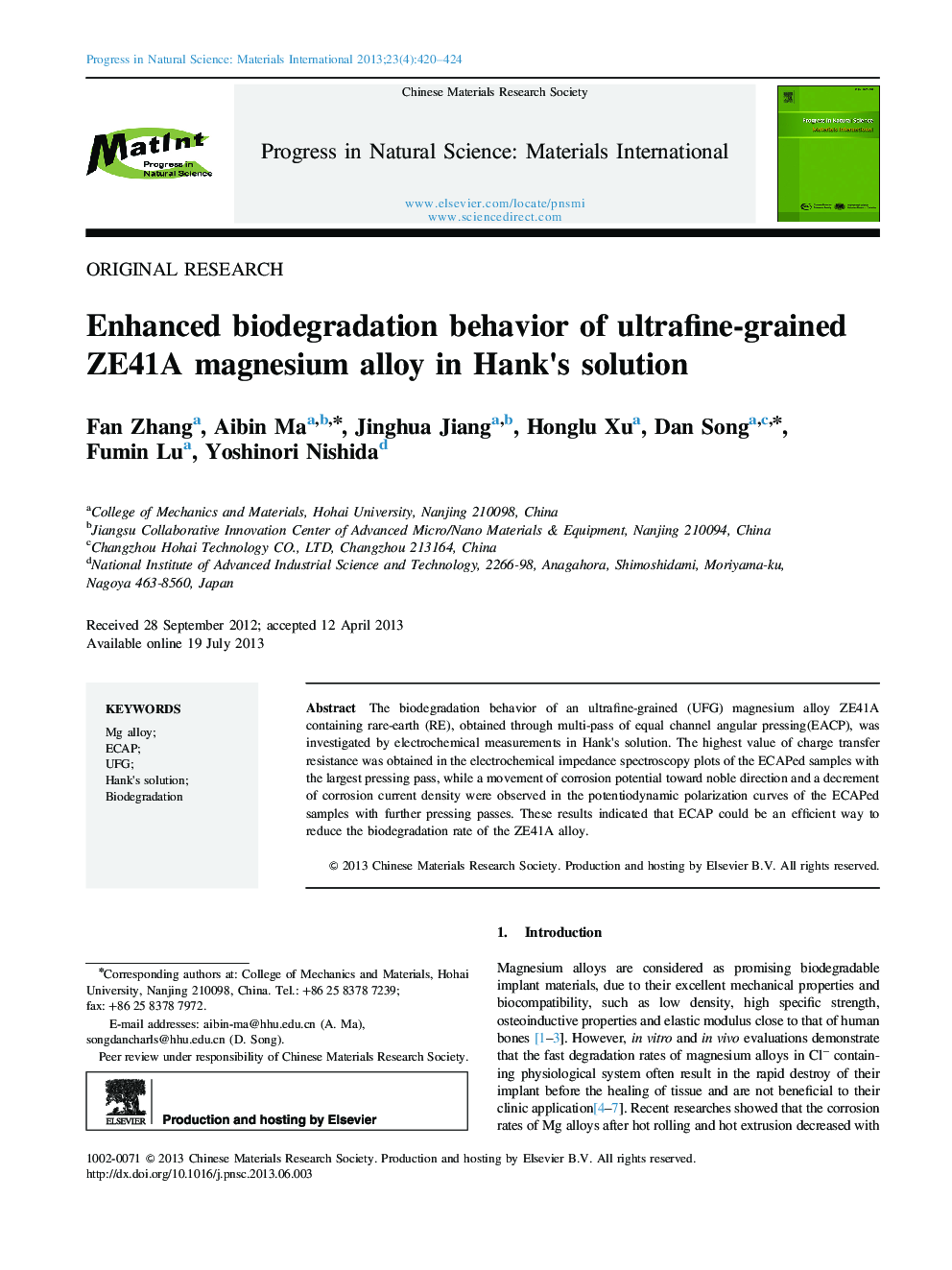 Enhanced biodegradation behavior of ultrafine-grained ZE41A magnesium alloy in Hank's solution 