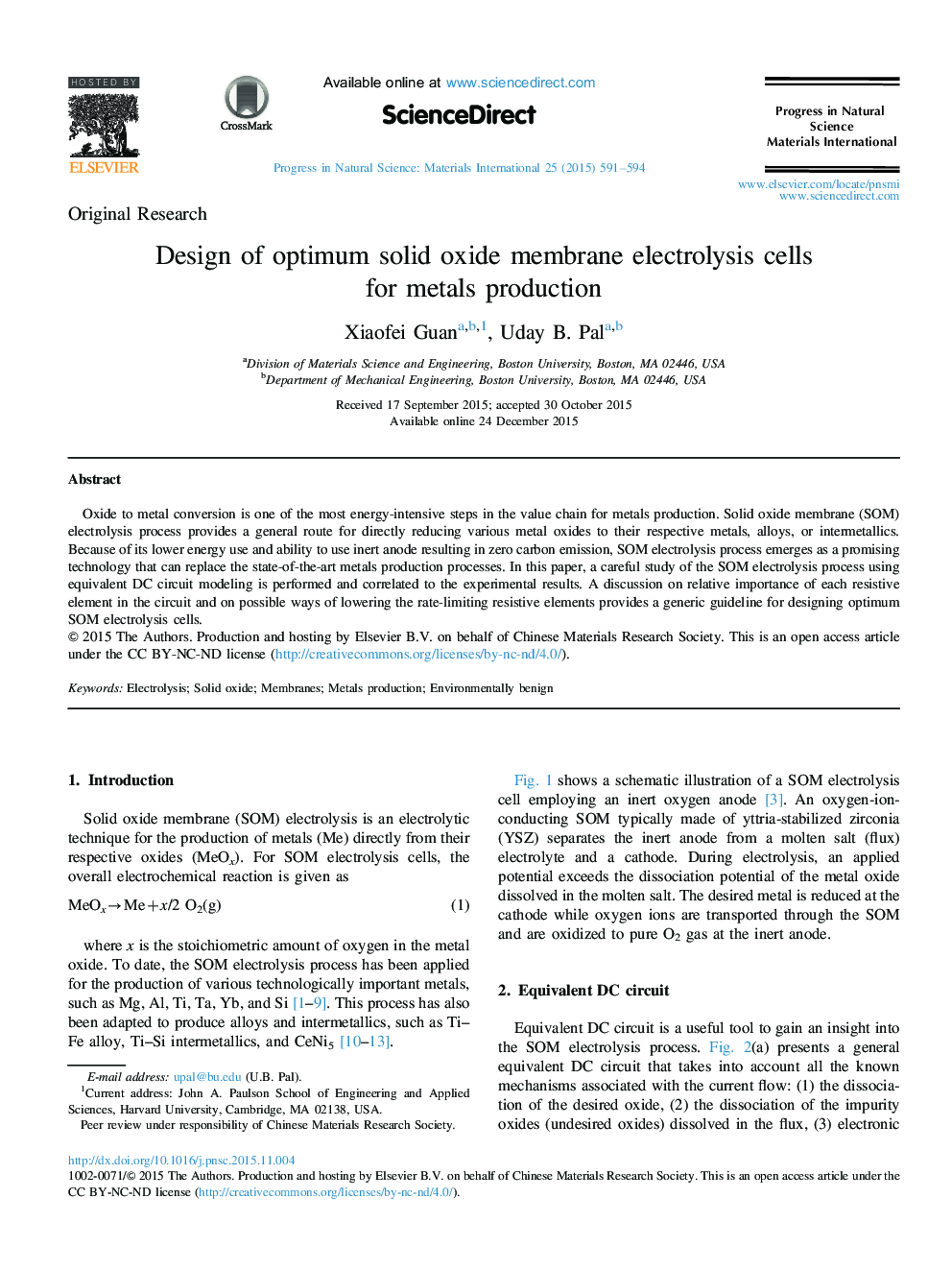 Design of optimum solid oxide membrane electrolysis cells for metals production 