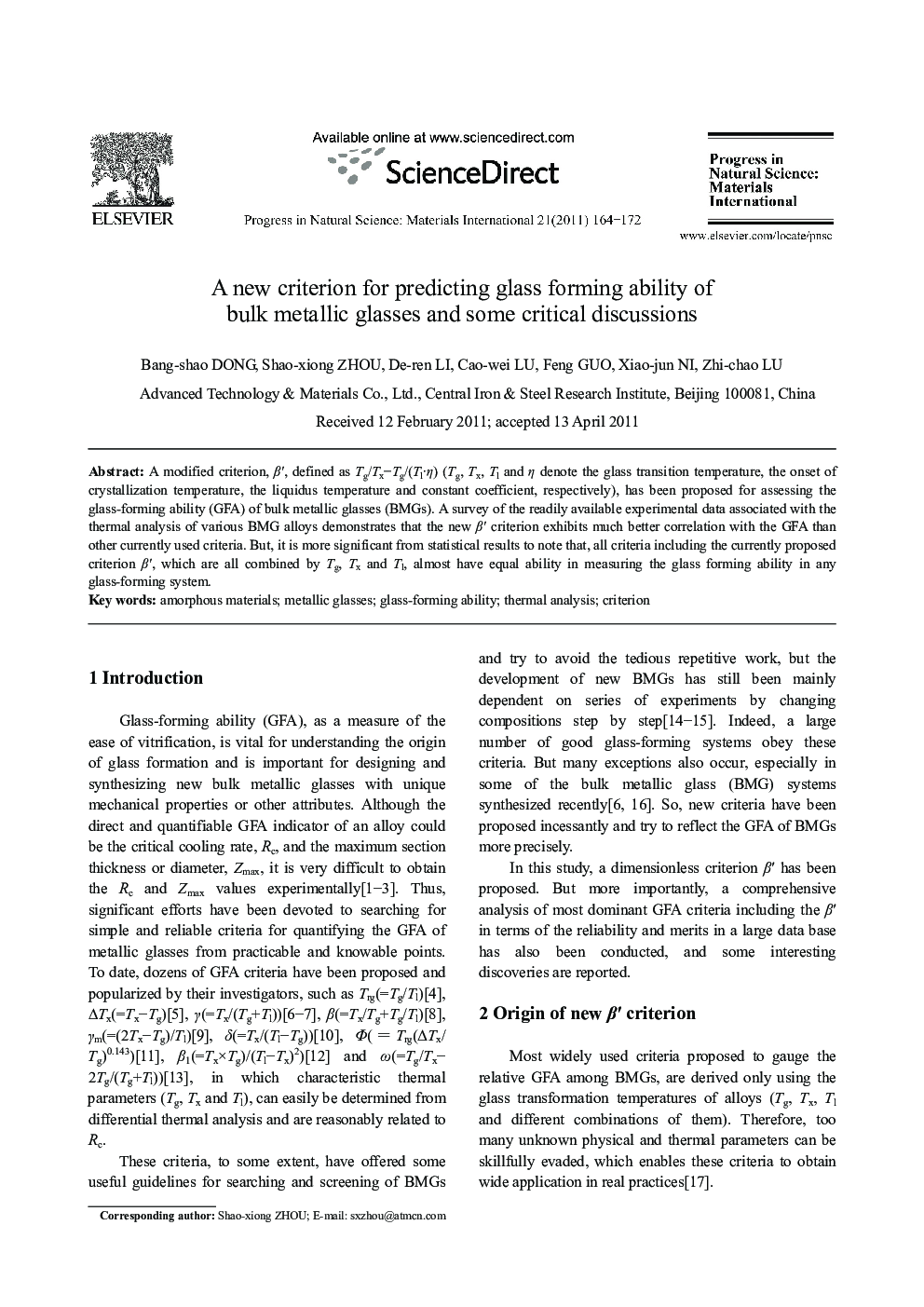 A new criterion for predicting glass forming ability of bulk metallic glasses and some critical discussions