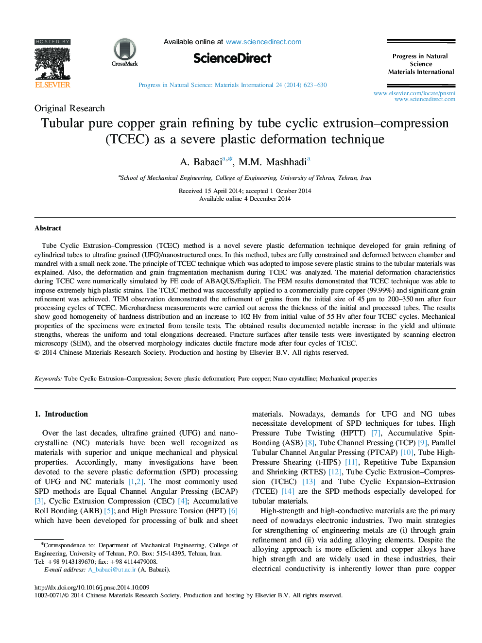 عکس صفحه اول مقاله: Tubular pure copper grain refining by tube cyclic extrusion–compression (TCEC) as a severe plastic deformation technique Tubular pure copper grain refining by tube cyclic extrusion–compression (TCEC) as a severe plastic deformation technique
