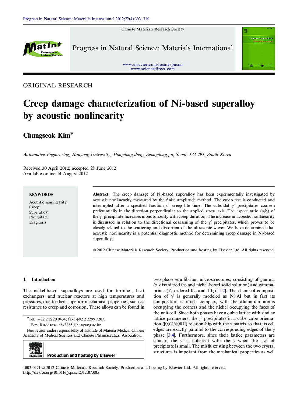 Creep damage characterization of Ni-based superalloy by acoustic nonlinearity 