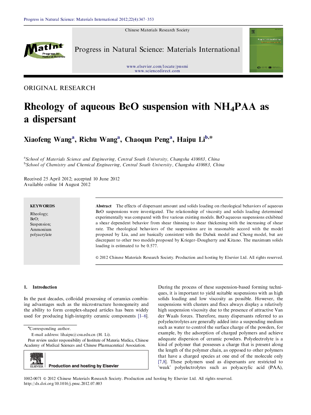 Rheology of aqueous BeO suspension with NH4PAA as a dispersant 