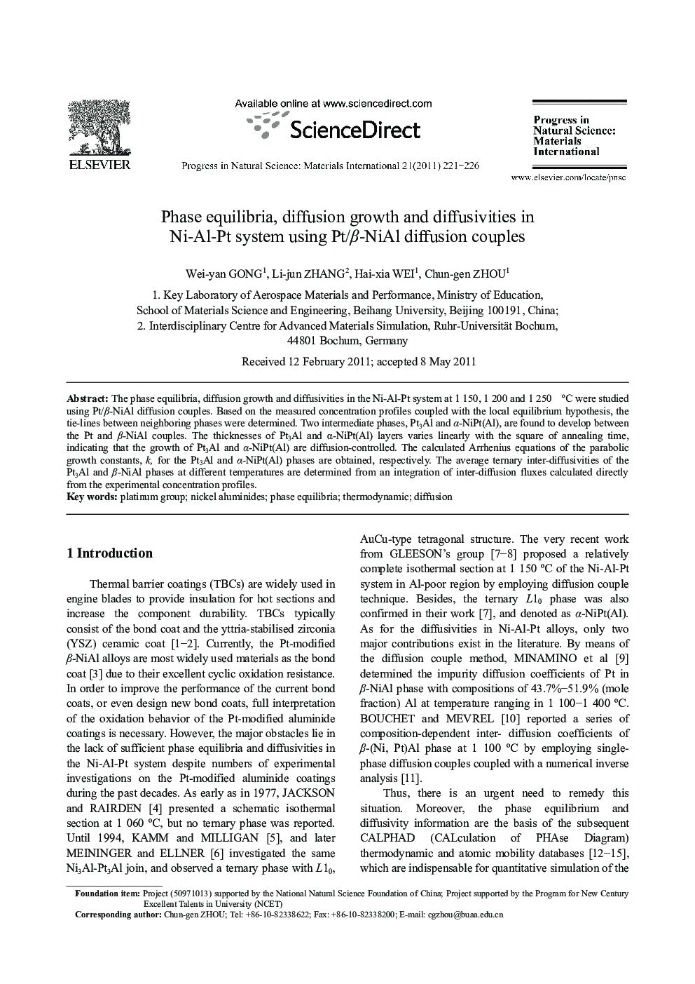 Phase equilibria, diffusion growth and diffusivities in Ni-Al-Pt system using Pt/β-NiAl diffusion couples 