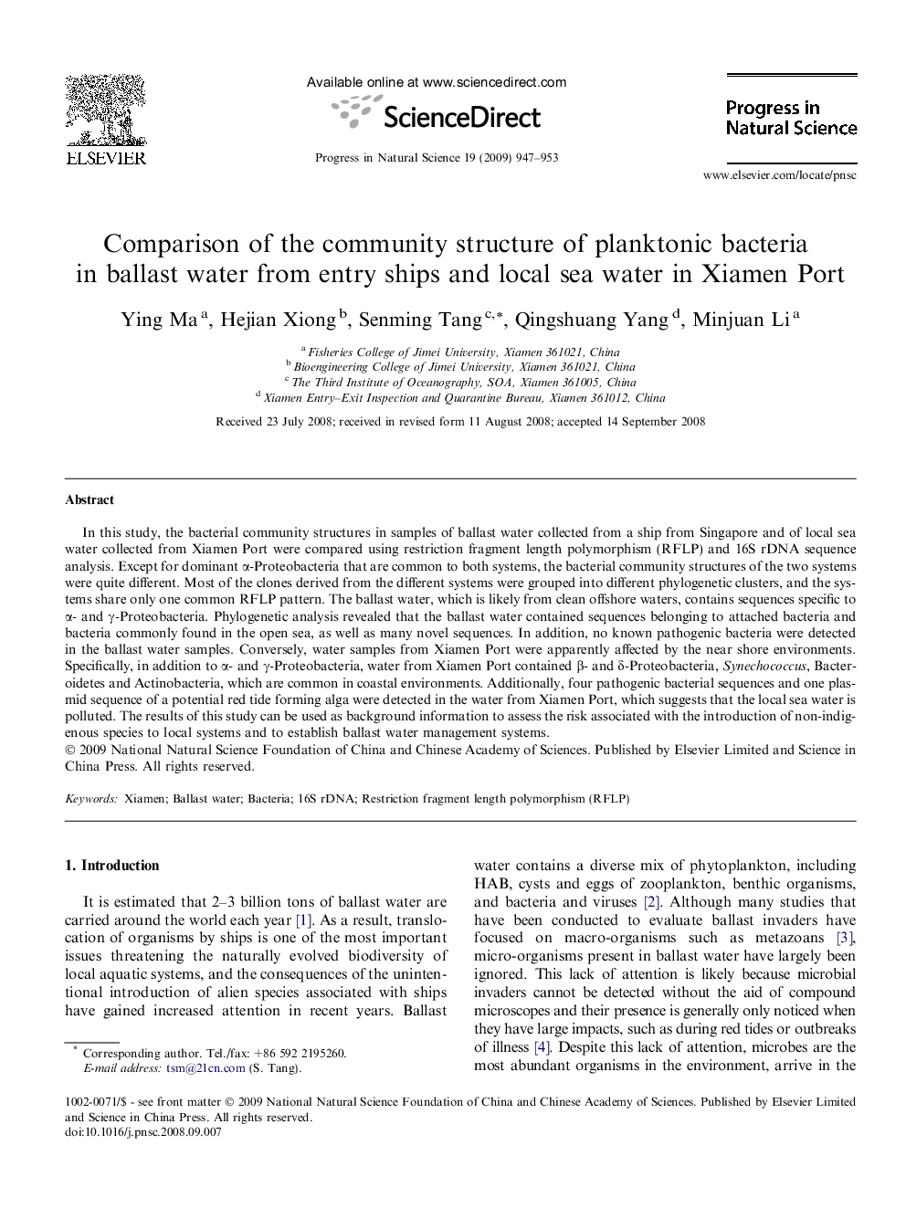 Comparison of the community structure of planktonic bacteria in ballast water from entry ships and local sea water in Xiamen Port