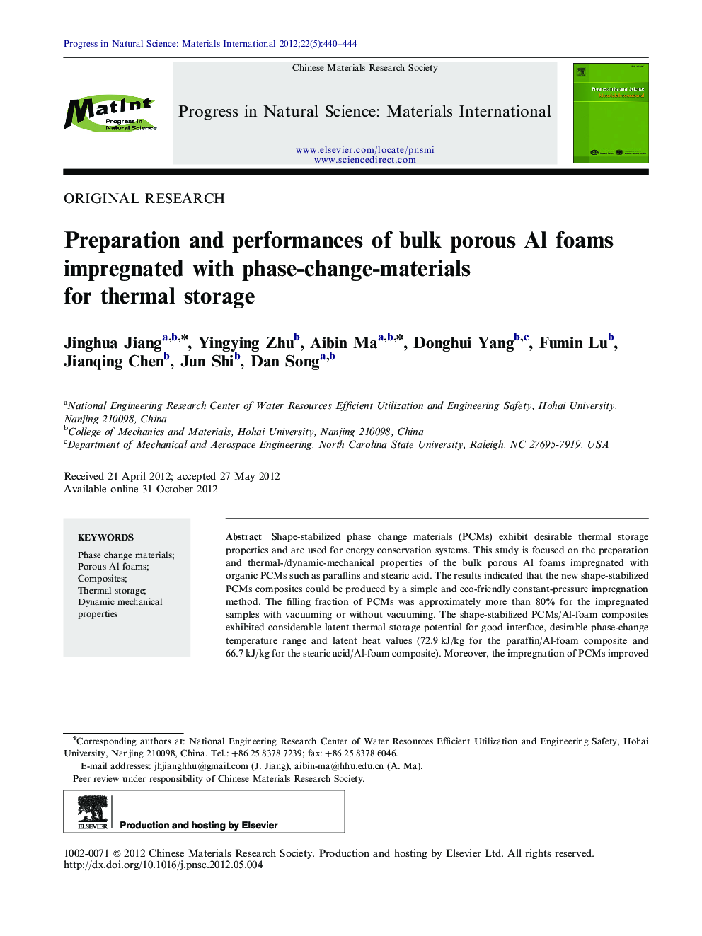 Preparation and performances of bulk porous Al foams impregnated with phase-change-materials for thermal storage 