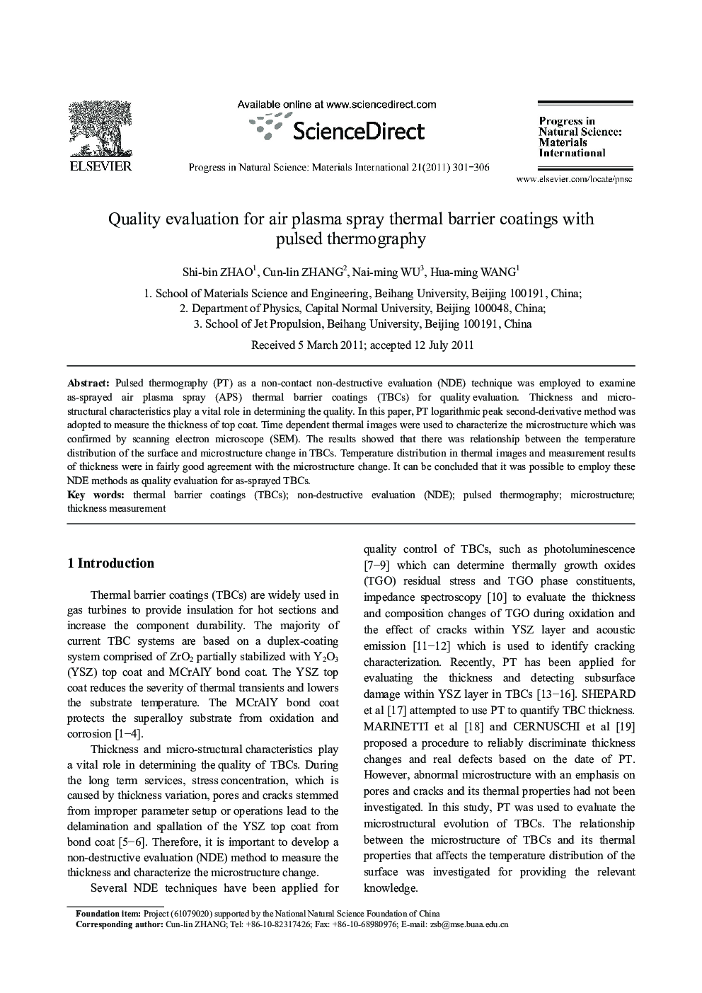 Quality evaluation for air plasma spray thermal barrier coatings with pulsed thermography 