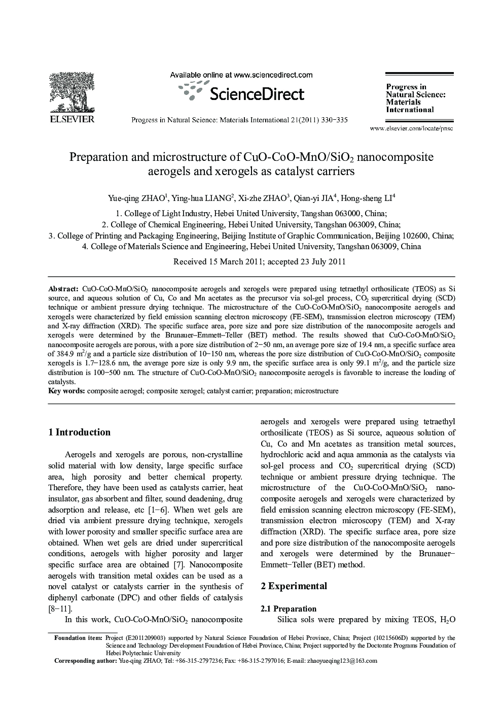 Preparation and microstructure of CuO-CoO-MnO/SiO2 nanocomposite aerogels and xerogels as catalyst carriers 