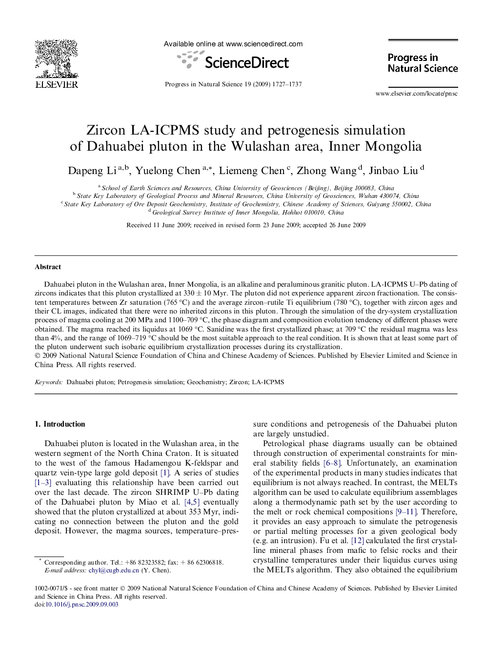 Zircon LA-ICPMS study and petrogenesis simulation of Dahuabei pluton in the Wulashan area, Inner Mongolia