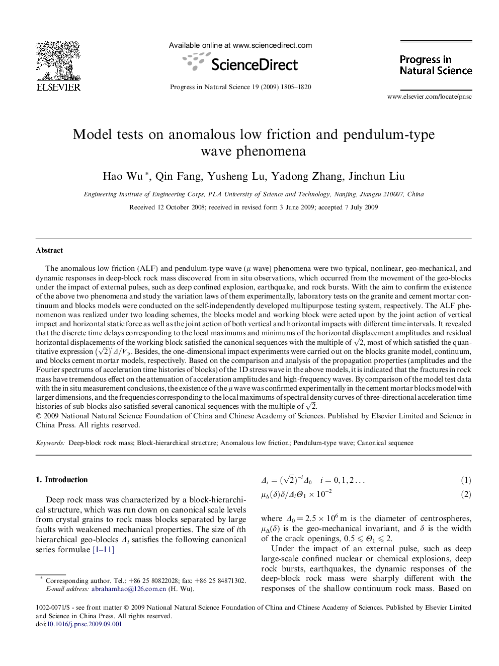 Model tests on anomalous low friction and pendulum-type wave phenomena