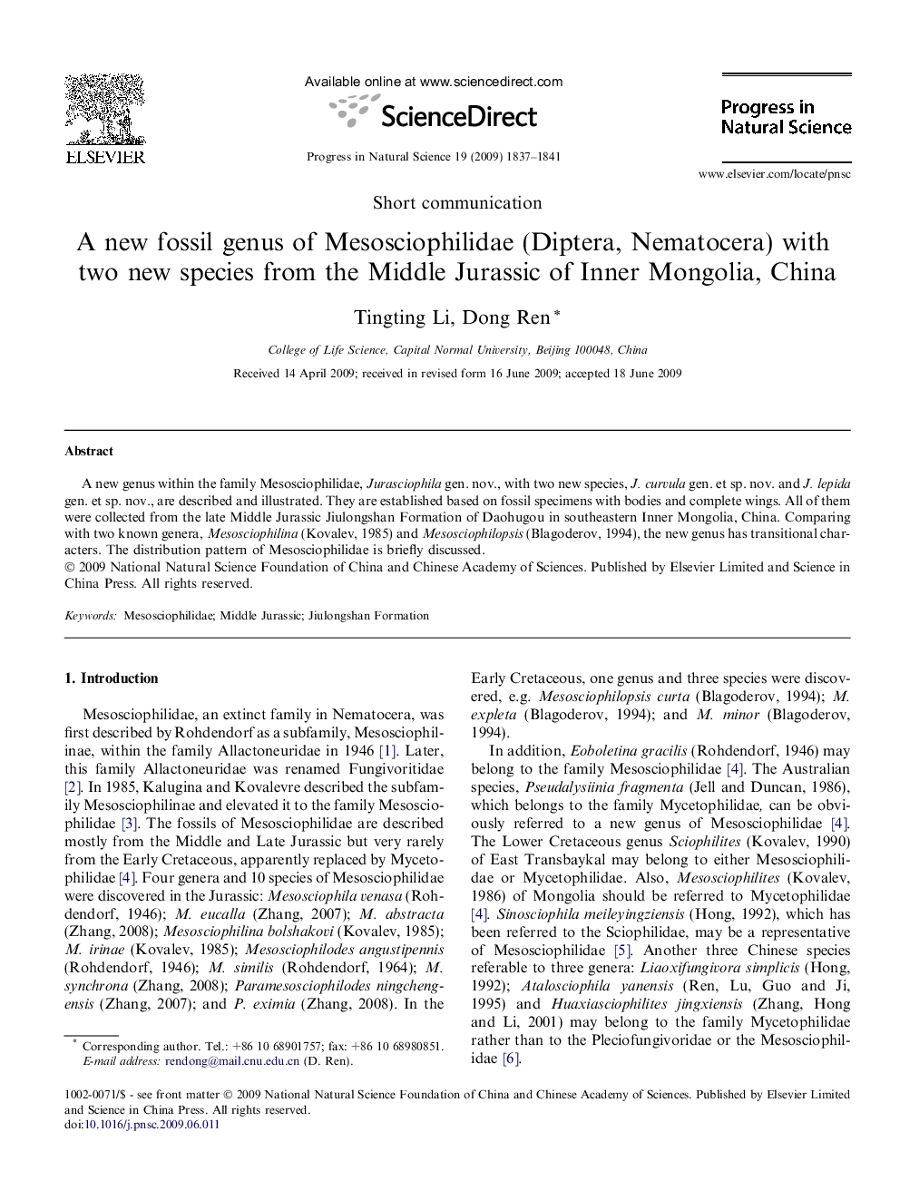 A new fossil genus of Mesosciophilidae (Diptera, Nematocera) with two new species from the Middle Jurassic of Inner Mongolia, China