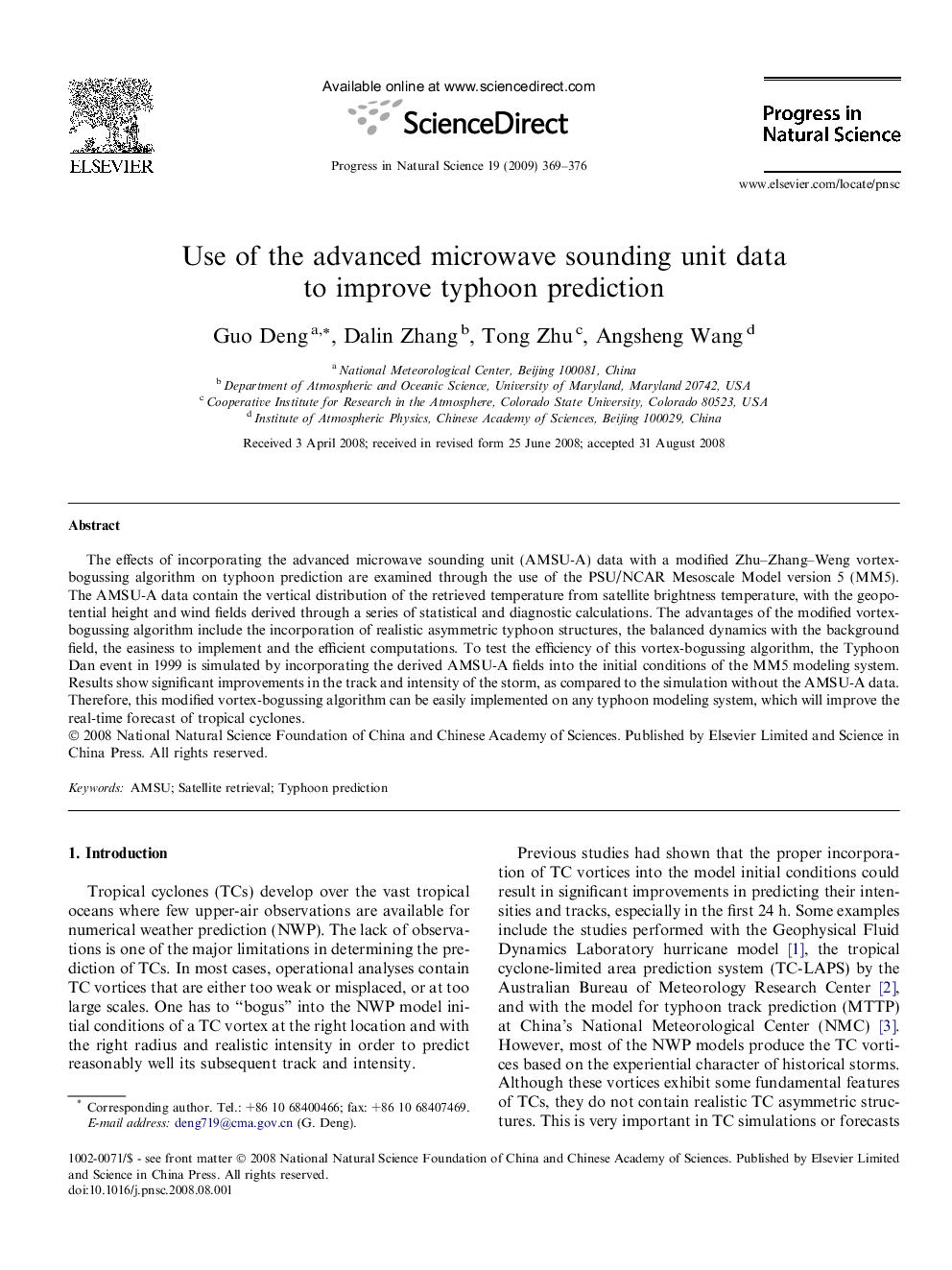 Use of the advanced microwave sounding unit data to improve typhoon prediction