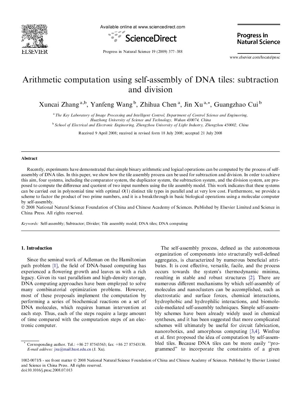 Arithmetic computation using self-assembly of DNA tiles: subtraction and division