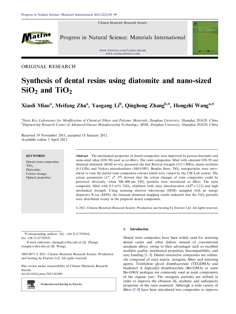 عکس صفحه اول مقاله: Synthesis of dental resins using diatomite and nano-sized SiO2 and TiO2 Synthesis of dental resins using diatomite and nano-sized SiO2 and TiO2