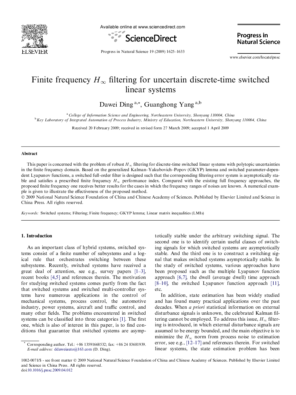 Finite frequency H∞H∞ filtering for uncertain discrete-time switched linear systems