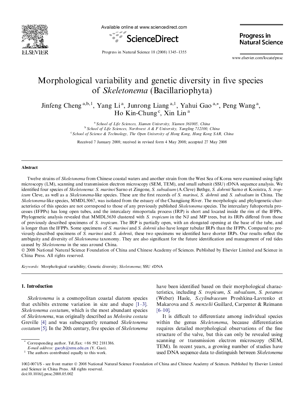 Morphological variability and genetic diversity in five species of Skeletonema (Bacillariophyta)