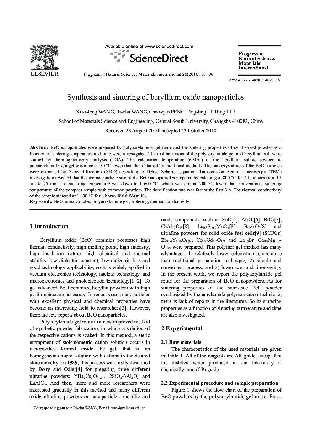 Synthesis and sintering of beryllium oxide nanoparticles