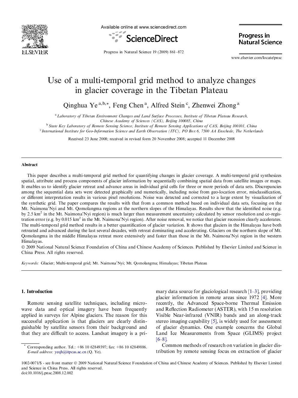 Use of a multi-temporal grid method to analyze changes in glacier coverage in the Tibetan Plateau