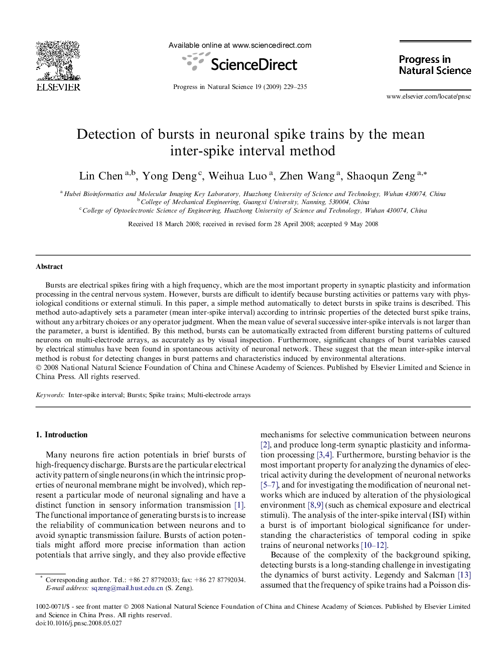 Detection of bursts in neuronal spike trains by the mean inter-spike interval method