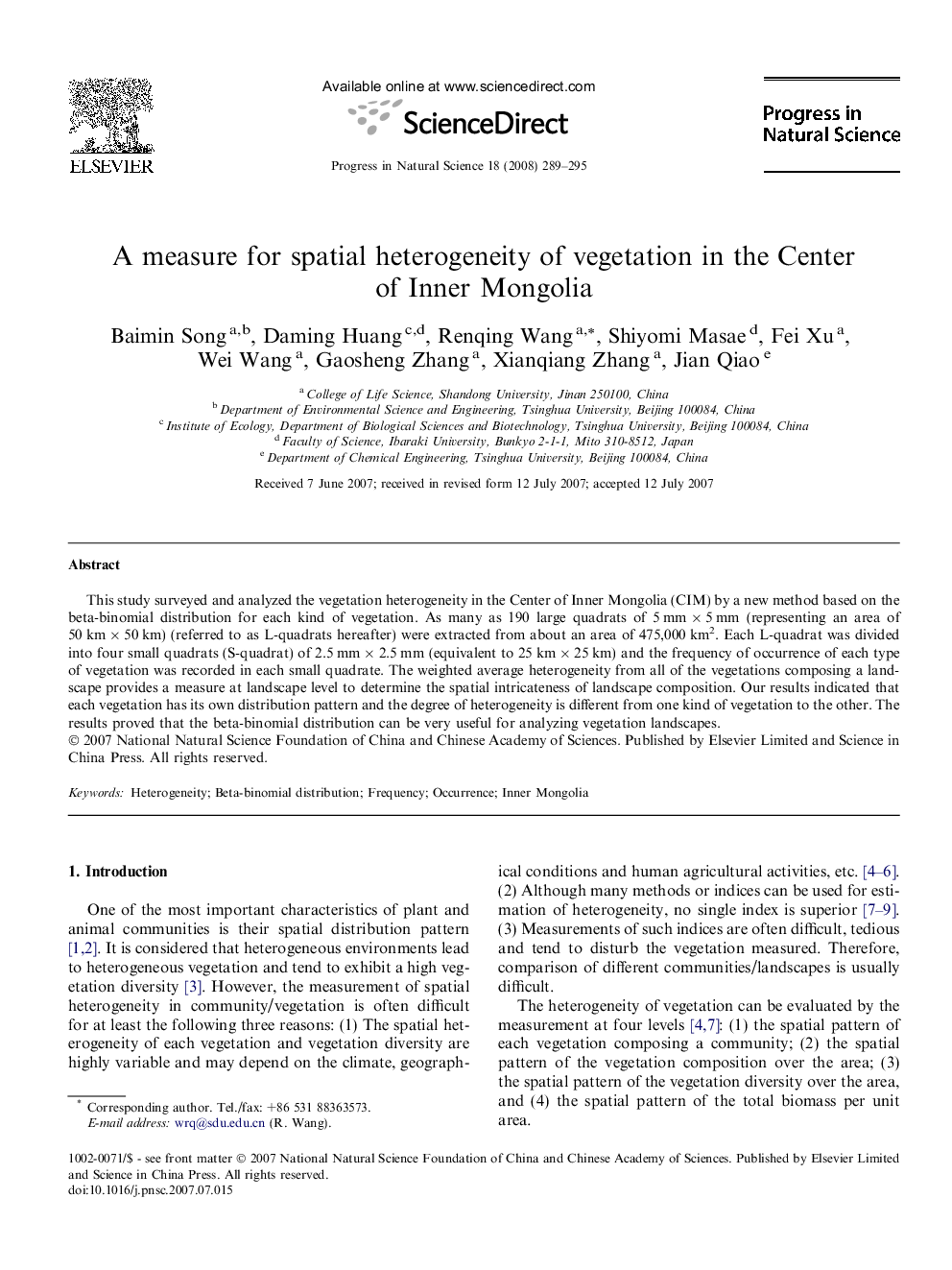 A measure for spatial heterogeneity of vegetation in the Center of Inner Mongolia