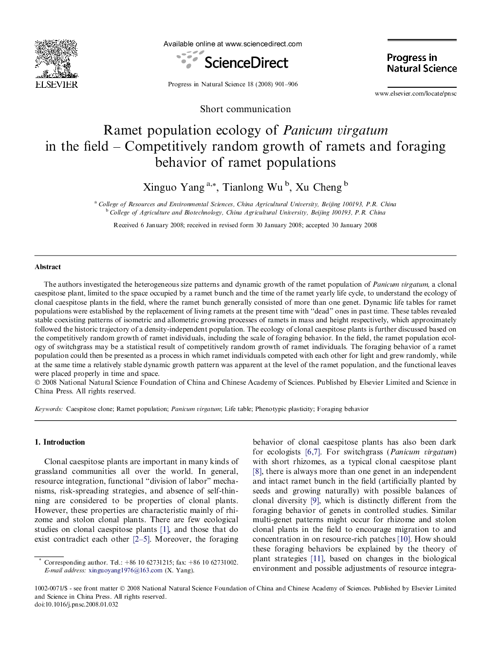 Ramet population ecology of Panicum virgatum in the field – Competitively random growth of ramets and foraging behavior of ramet populations