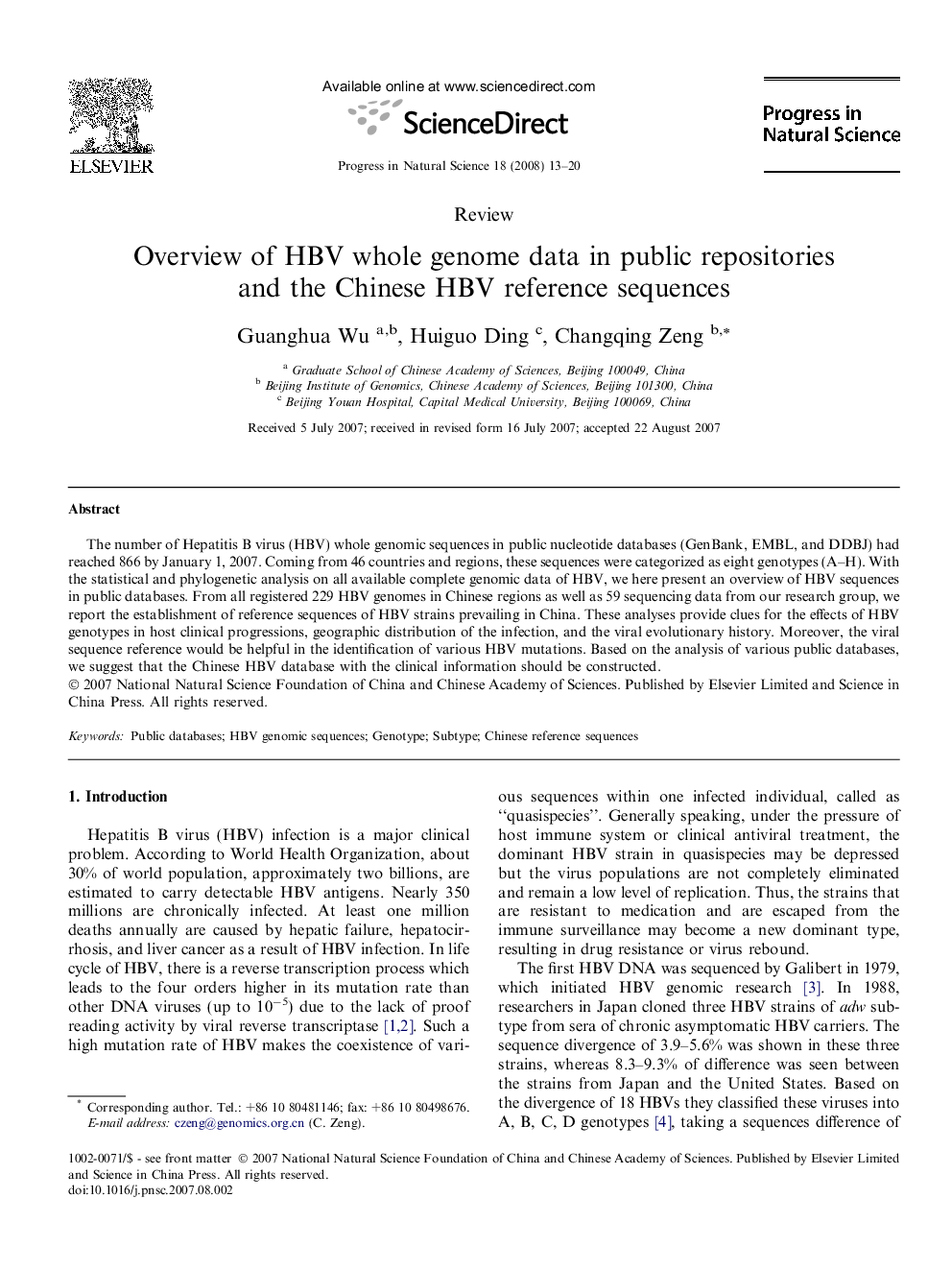 Overview of HBV whole genome data in public repositories and the Chinese HBV reference sequences