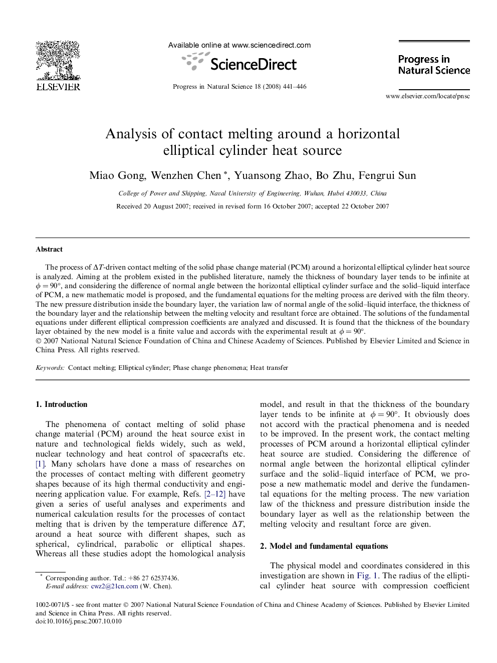 Analysis of contact melting around a horizontal elliptical cylinder heat source