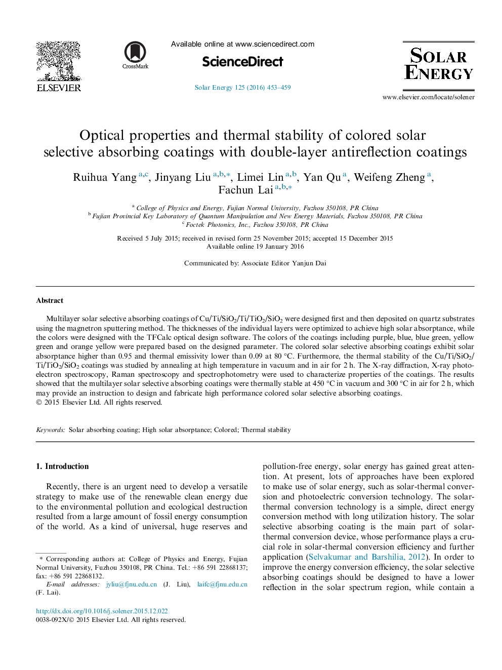 خواص نوری و استحکام حرارتی پوشش های رنگی جذب کننده های انتخابی خورشیدی با پوشش ضد لایه دو لایه 