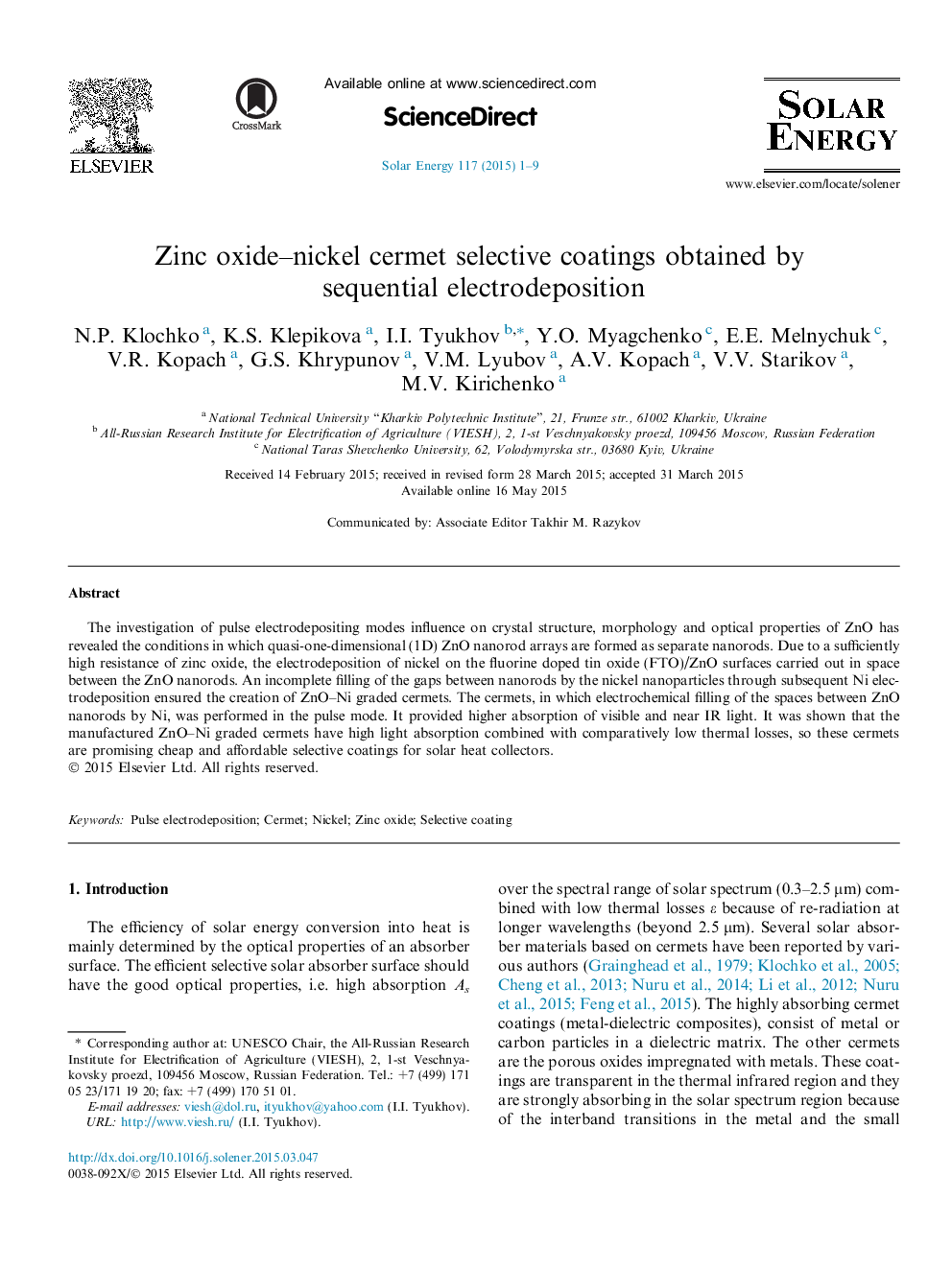 Zinc oxide–nickel cermet selective coatings obtained by sequential electrodeposition