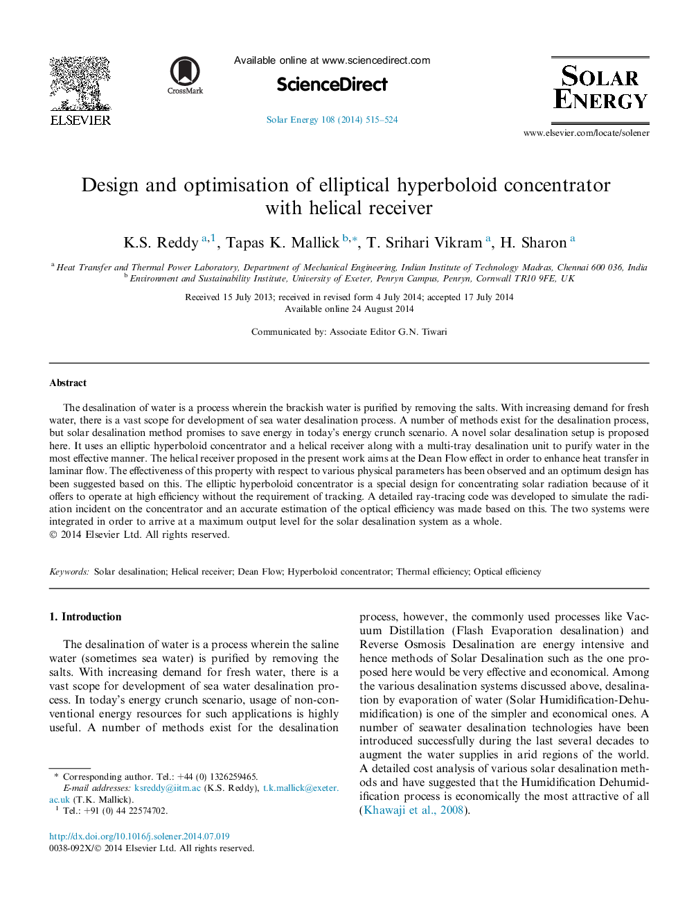 Design and optimisation of elliptical hyperboloid concentrator with helical receiver