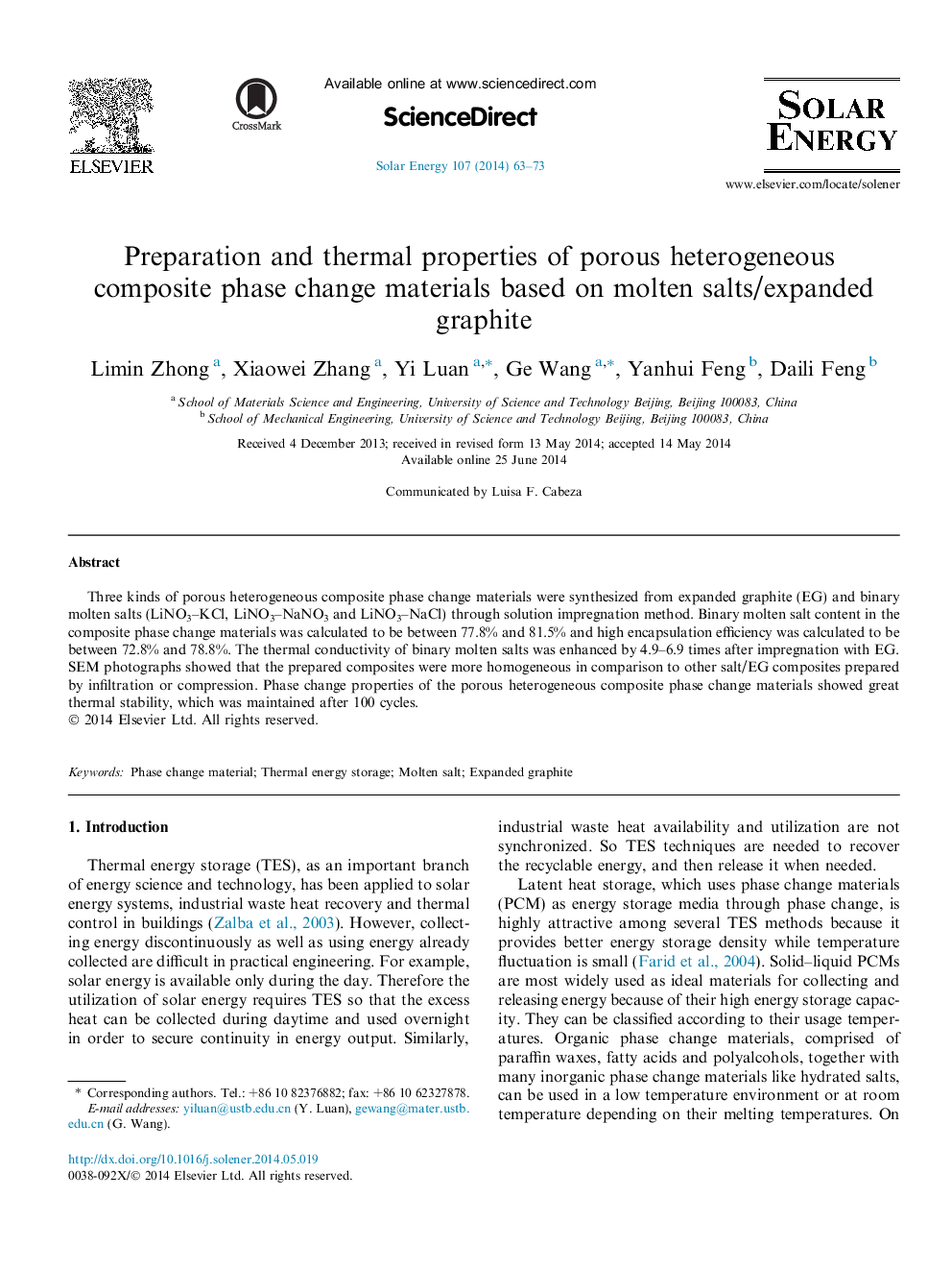 خصوصیات آماده سازی و حرارتی مواد تغییر ناپذیر متخلخل بر اساس نمکهای مذاب / گرافیت گسترش یافته 