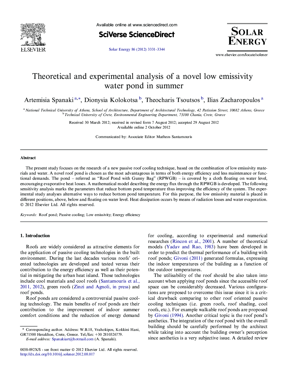 Theoretical and experimental analysis of a novel low emissivity water pond in summer