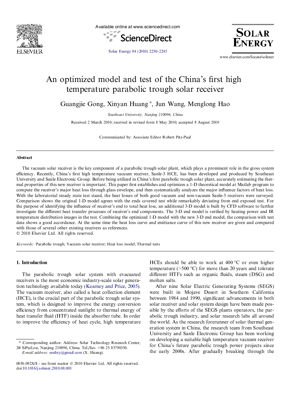 An optimized model and test of the China's first high temperature parabolic trough solar receiver